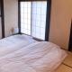 Kabuto Villas ー古民家ステイー, Tateiwa (photo 8)