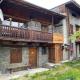 Chalet Fr Gilkens Arc 1600, Bourg-Saint-Maurice (foto 2)
