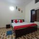Hotel O Home Mahadev Sadan Guest House, Faizābād - Foto 8