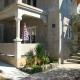Apartments Pinus, Pirovac (foto 6)