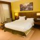 فندق نوارس Nawaress Hotel, Jazan (foto 4)
