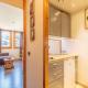 Duplex 5 pers, centre station La Plagne, animaux admis - FR-1-353-107 La Plagne Tarentaise - Fotografie 7