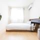 KOKO HOUSE - Vacation STAY 17809, Osaka