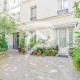 Eiffel Tower Invalides Cosy Flat, Paris - Photo 2