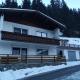 Ferienchalet HOLDERNACH, Kappl