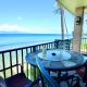 1BR Oceanfront Corner Wraparound Lanai, Kahana - Fotografie 2