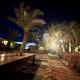Fairouz, Dahab - Foto 4