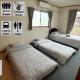 Entire Hotel Beside Asakusa, Ueno, Akihabara and Tokyo Skytree tower between 3 Train Stations and Contains 3 Bedrooms, 2 Bathrooms and 2 toilets for 14 guests, Tokyo - Photo 3