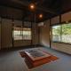 villa one, Kaizu (Foto 8)