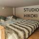 Studio Hikoki, Dinan - Fotografie 4