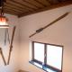 Apartment Tirol by Interhome, Wagrain (fotografie 6)