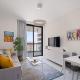JTower 1BDM Balcony - Isrentals, Gerusalemme (foto 2)