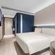 Atour Light Hotel Shanghai The Bund East Jinling Road, Shanghai - Foto 8