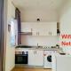 Studio au centre ville avec WIFI, Casablanca - Zdjęcie 4