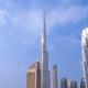 Beautiful 2-BR Flat in Downtown Luxury City Living at Its Best, Dubaj - Fotografie 7
