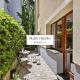 Stylish historical apartment + BACKYARD, Bratislava - Photo 2