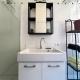 Suite in appartamento, Roma - Foto 10
