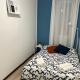 Chiara Guest House 18 - M4 Metro blu, Milán - Foto 4
