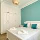 Appartement Tanger cosy, Tanger