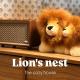 Popular, Lion's Nest, Seongsu-Station 2mins, Seul - Foto 1