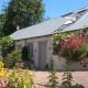 Bramble - romantic barn conversion with shared hot tub Dundon - Foto 1