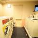 APA Hotel Kamata Eki-Nishi, Tokio - Fotografie 9