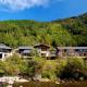 Auberge Tosayama, Kawaguchi (zdjęcie 8)
