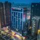 Echarm Hotel - Foshan Sanshui Wanda Plaza
