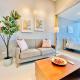 One Uptown Residence BGC, Manille - Photo 2