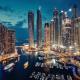 GuestReady - Dubai Marina's Premier stay, Dubaj - Fotografie 2
