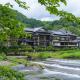 Ryokan Ohashi
