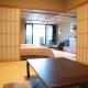 Manten no Yado, Gujō (Foto 10)