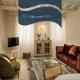 Daplace - Camelia Apartment, Roma - Foto 3