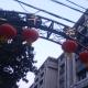 Yailon - XuanWu Lake - JiuHuaShan Metro St-ation 雅伦之屋-玄武湖九华山地铁站店, Nanjing (Foto 9)