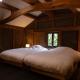 Satoyama Villa Honjin - Vacation STAY 17848