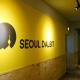 Seoul Dalbit Dongdaemun Guesthouse, Seoul - Photo 1