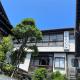 湯宿ささくら, Kinosaki