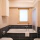 5 Min From Trastevere Rome Chic Apartment, Roma - Foto 5
