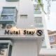 Mutal Stay, Seoul - Photo 7