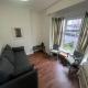 6 bed house - 12 minutes to City Centre Birmingham - Fotografie 10