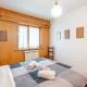 La Casa del Pittore 2, Bardonecchia (foto 7)