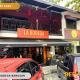 Bangsar Three Storey Luxury Landed House 19PAX, Kuala Lumpur - Foto 2