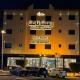 Rest Night Serviced Apartments - Al Nafal