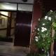 Medea, Athen - Foto 3