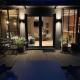 City Oasis with private parking, Haag (fotografie 10)