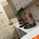 Appartamento GEAs, Casale Monferrato (foto 9)
