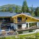 Sam Alm Top 1, Nothdorf (photo 7)