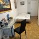 Schönes Zimmer in der City Basel