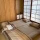 Gohuku - Vacation STAY 41804v