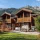 Chalet Kaiya - Alpes Travel - Les Praz - sleeps 8 Chamonix-Mont-Blanc - Foto 1